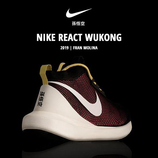 Proyecto: Nike React Cultura China, Diseño y Alto Rendimiento. por Francisco